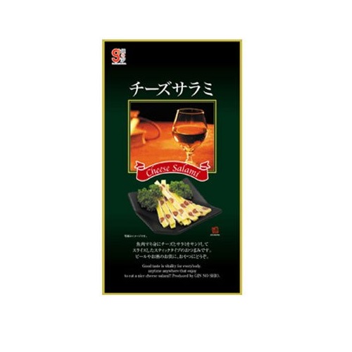 チーズサラミ