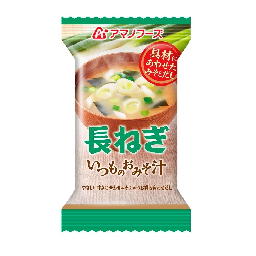 いつものおみそ汁　長ねぎ