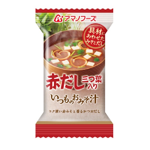 いつものおみそ汁　赤だし　三つ葉入り