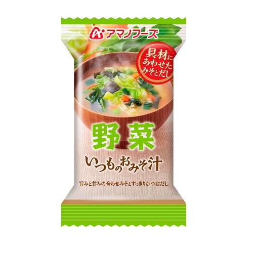 いつものおみそ汁　野菜