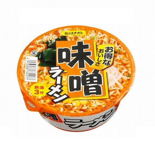 味噌ラーメン