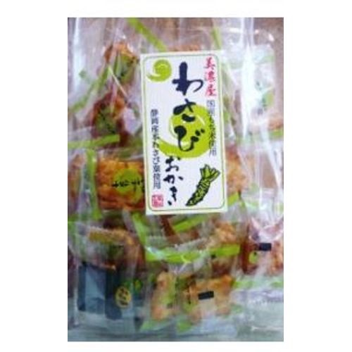 わさびおかき