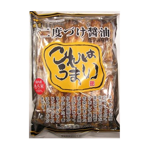 これはうまい　１４本