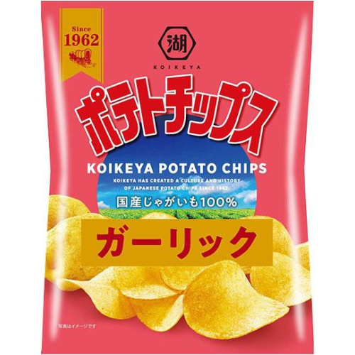 ポテトチップス　ガーリック