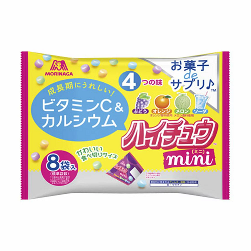 森275 ﾊｲﾁｭｳﾐﾆﾌﾟﾁﾊﾟｯｸ