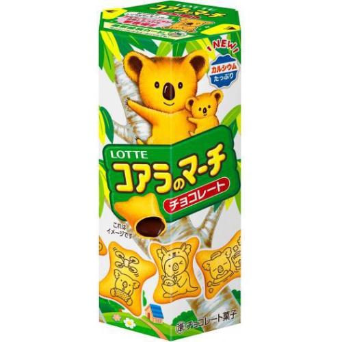 コアラのマーチ　チョコ