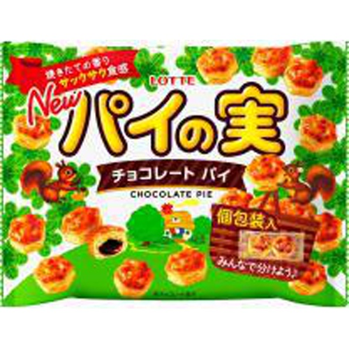 パイの実　シェアパック