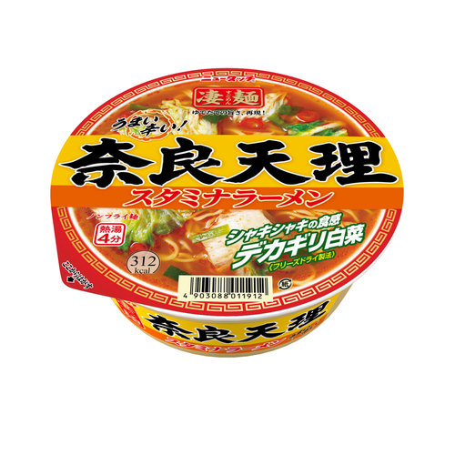 凄麺奈良天理スタミナラーメン