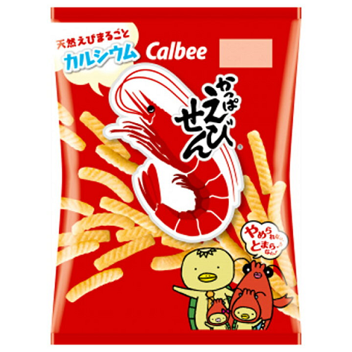 かっぱえびせん