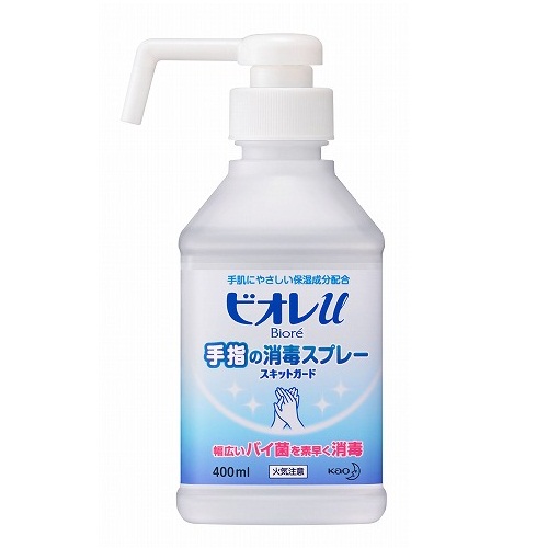 ビオレＵ　手指消毒ｽﾌﾟﾚｰｽｷｯﾄｶﾞｰﾄﾞ 置　本体