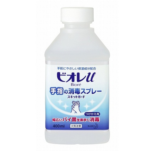 ビオレＵ　手指消毒ｽﾌﾟﾚｰｽｷｯﾄｶﾞｰﾄﾞ　置　付替