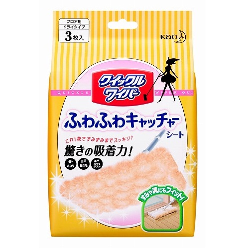 クイックルワイパー　ふわふわキャッチャーシート