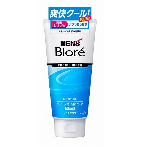 メンズビオレ　ディープオイルクリア洗顔