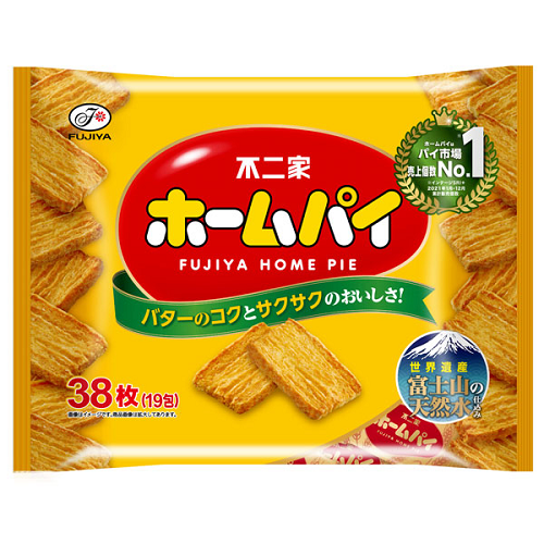 ホームパイ