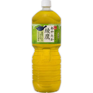 綾鷹 ペット
