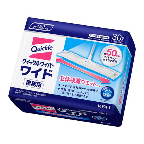 ｸｲｯｸﾙﾜｲﾊﾟｰ立体吸着ｳｪｯﾄｼｰﾄ業務用