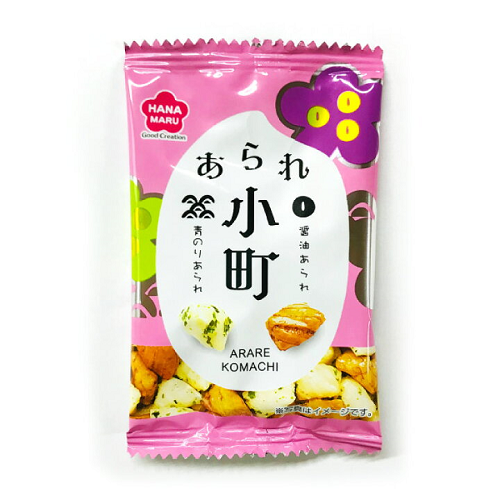 あられ小町