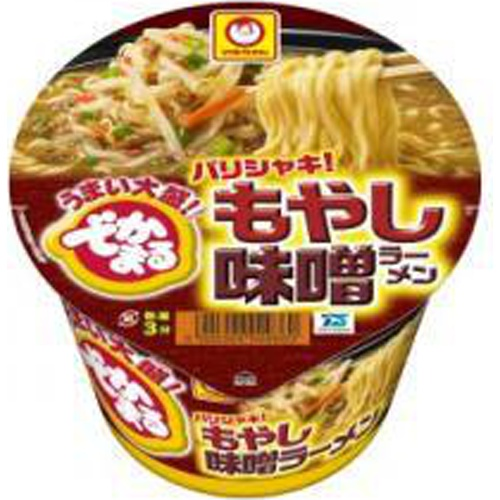でかまるもやし味噌ラーメン