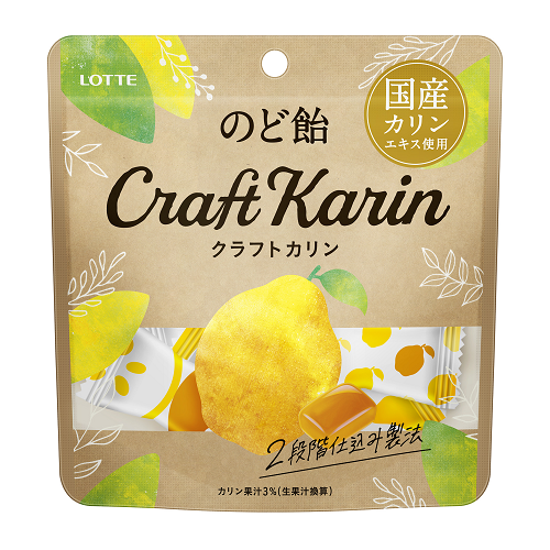 クラフトカリンのど飴