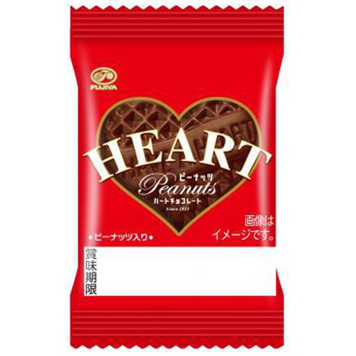 ミニハートチョコレートピーナッツ
