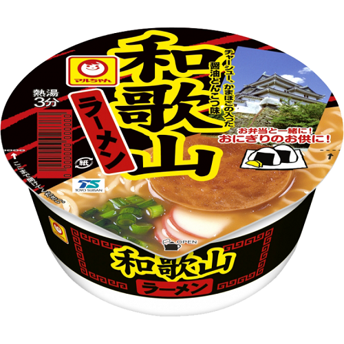 ミニ和歌山ラーメン