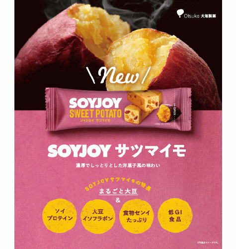 ＳＯＹＪＯＹサツマイモ