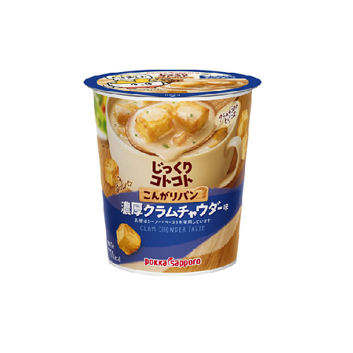 ｼﾞｯｸﾘｺﾄｺﾄ濃厚クラムチャウダーカップ