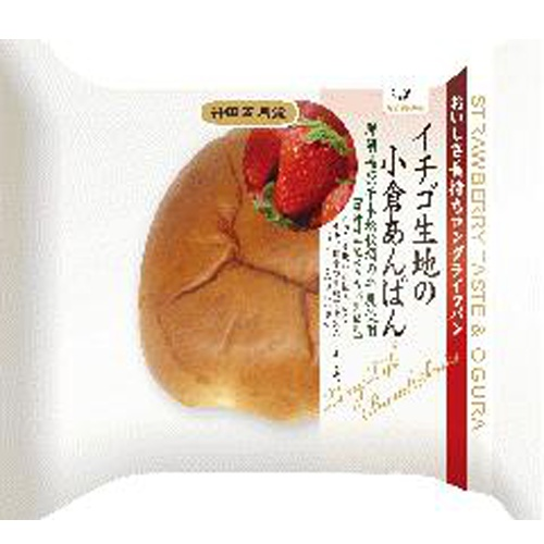 いちご生地の小倉あんぱん混載5C～