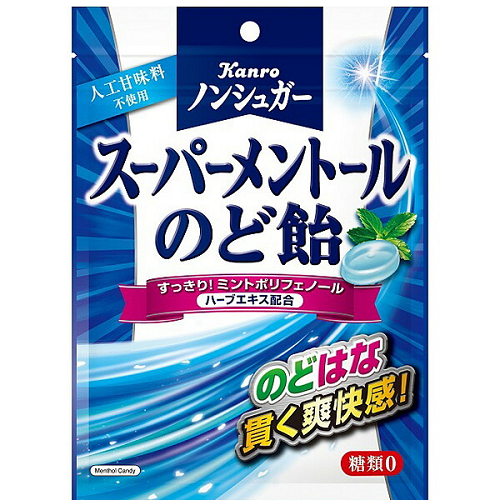 ノンシュガー　スーパーメントールのど飴