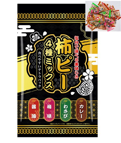 柿ピー4種ミックス