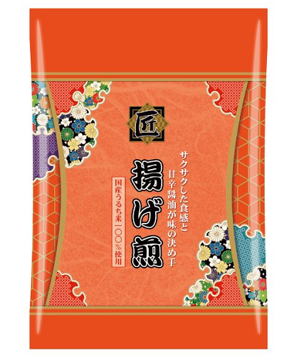 匠印　揚げ煎