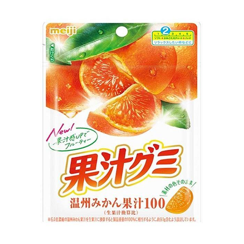 果汁グミ　温州みかん
