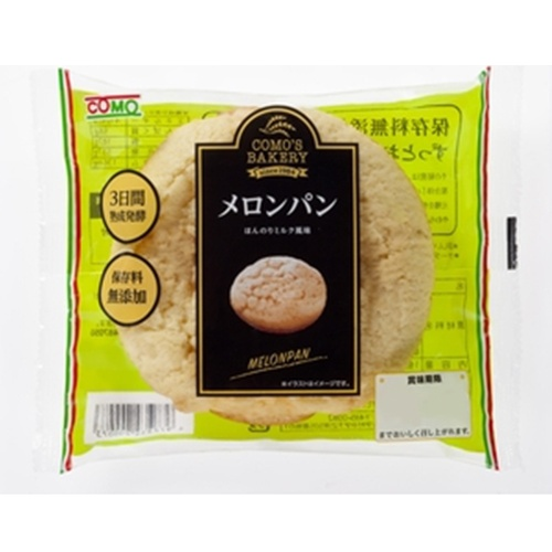 メロンパン
