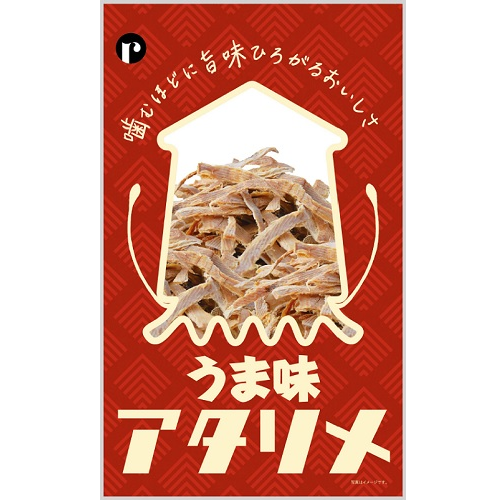 うま味アタリメ
