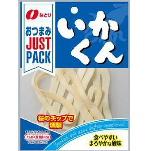 いかくん※ﾘｰﾄﾞﾀｲﾑ10日～