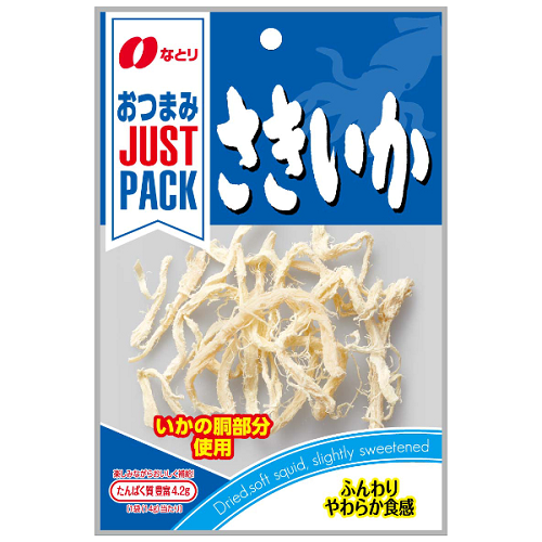 ジャストパックさきいか※ﾘｰﾄﾞﾀｲﾑ10日～