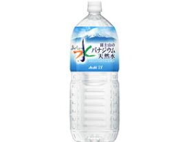 富士山のバナジウム天然水　ペット