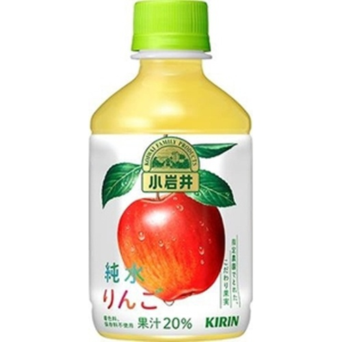 小岩井　純水りんご　280ｍｌ　PET