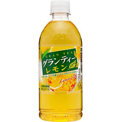 グランティ　レモンティ　ペット