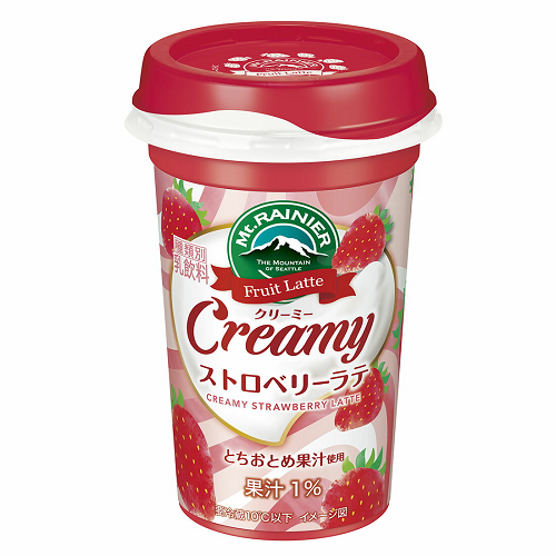 ﾏｳﾝﾄﾚｰﾆｱ ｸﾘｰﾑｽﾄﾛﾍﾞﾘｰﾗﾃ　　　※取扱い条件有り