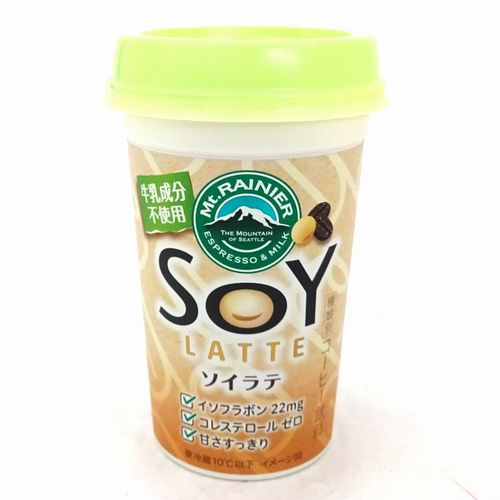 マウントレーニア　ソイラテ　＊取り扱い条件有り