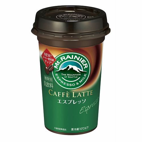 マウントレーニア　エスプレッソ　※取扱い条件有り