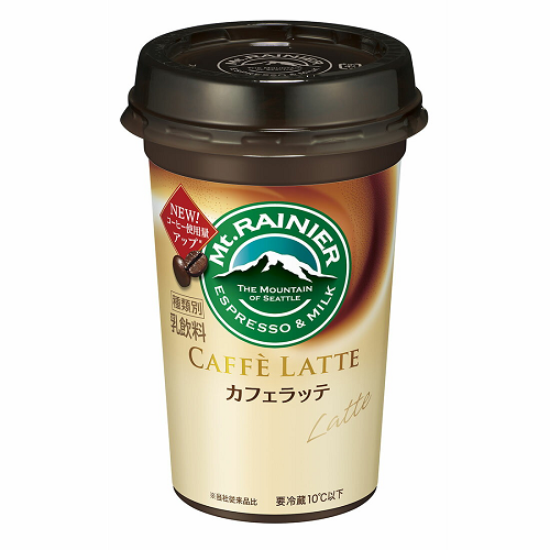 マウントレーニア　カフェラッテ　※取扱い条件有り