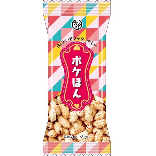ポケぽん