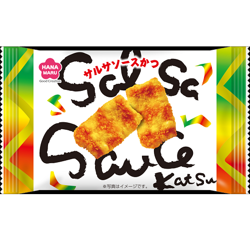 サルサソースかつ