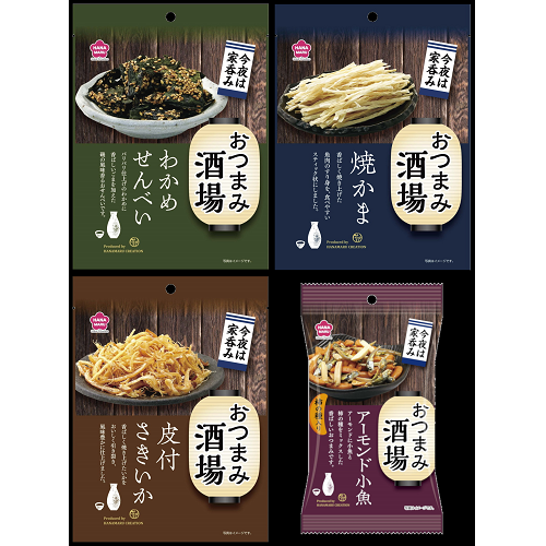 花丸３００おつまみ酒場詰合せ