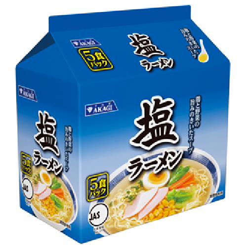 AKAGI塩ラーメン５食