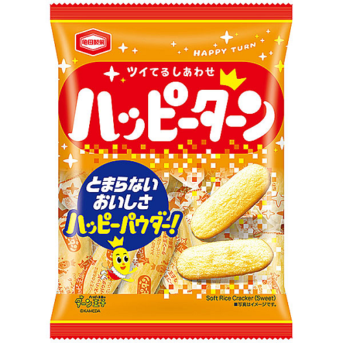 ハッピーターン