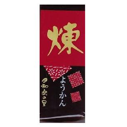 和楽の里　ミニ羊羹　練※同一ﾒｰｶｰ羊羹混載5ｃ