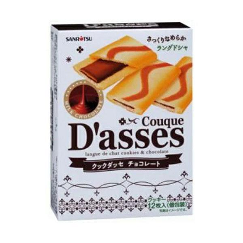 クックダッセ　チョコ
